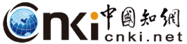 知网 CNKI